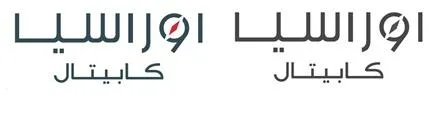 اوراسيا كابيتل