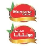 Montana Garden حدائق مونتانا — UAE trademark, Class 32, No. 374282