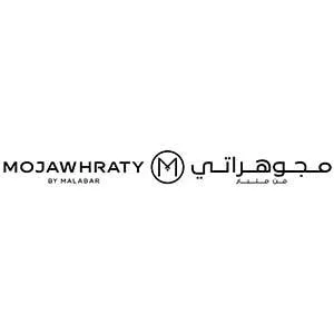 مجوهراتي من ملبار MOJAWHRATY BY MALABAR — UAE trademark in Class 14