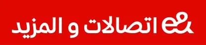 & e اتصالات والمزيد