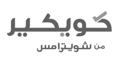 كويكير من شويترامس
