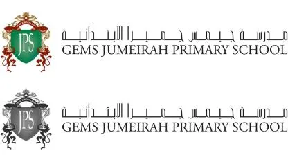 GEMS JUMEIRAH PRIMARY SCHOOL JPS Lead Kindly Light مدرسة جيمس جميرا الابتدائية — UAE trademark, Class 16, No. 472175