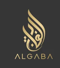 ALGABA الغابة
