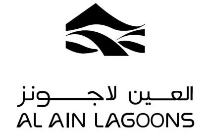 AL AIN LAGOONS العين لاجونز — UAE trademark, Class 41, No. 486510