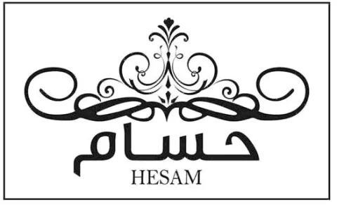 Logo mark No. 1876426 — UAE trademark, Class 21, No. 1876426