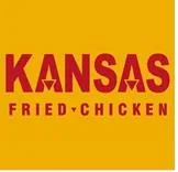 KANSAS FRIED CHICKEN — UAE trademark in Class 43