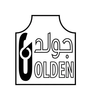 جولدن GOLDEN