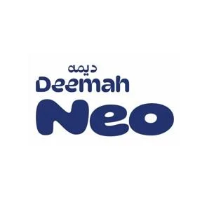 ديمه Deemah Neo — UAE trademark in Class 30