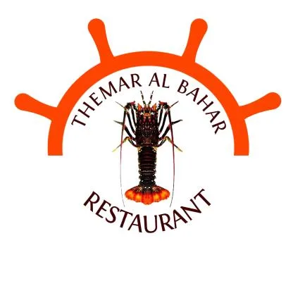 THEMAR AL BAHAR RESTAURANT
