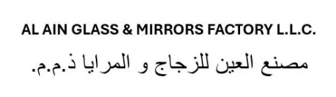 AL AIN GLASS & MIRRORS FACTORY L.L.C مصنع العين للزجاج و المرايا ذ.م.م — UAE trademark in Class 19