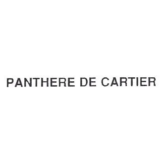 PANTHERE DE CARTIER