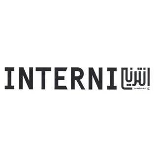 انترني الشرق الاوسط INTERNI