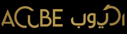 Acube اكيوب