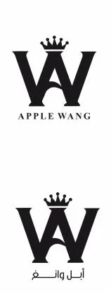 أبل وانغ APPLE WANG — UAE trademark in Class 40