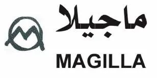 ماجيلا MAGILLA