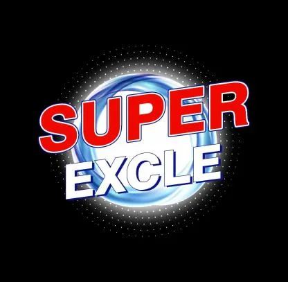SUPER EXCLE — UAE trademark, Class 3, No. 480585