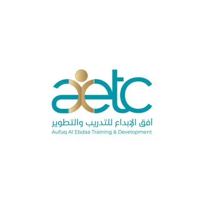 أفق الإبداع للتدريب والتطويرaetc