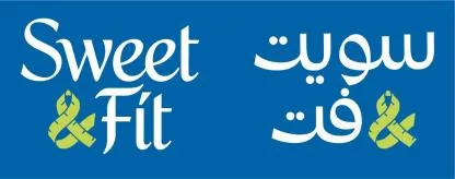 Sweet & Fit سويت & فت