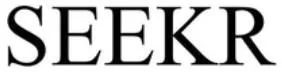 Logo mark No. 1870400 — UAE trademark, Class 9, No. 1870400