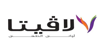 لا فيتا — UAE trademark, Class 8, No. 437866
