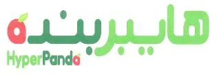 هايبربندهHyper Pando