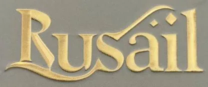 Rusail — UAE trademark, Class 25, No. 462079