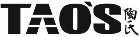 Logo mark No. 1505950 — UAE trademark, Class 9, No. 1505950