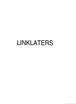 LINKLATERS — UAE trademark, Class 42, No. 076468