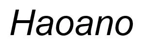 Haoano — UAE trademark, Class 9, No. 447713