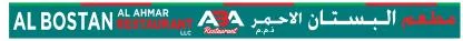 ALBOSTAN ALAHMAR RESTAURANT LLC ABA مطعم البستان الاحمر ذ.م.م