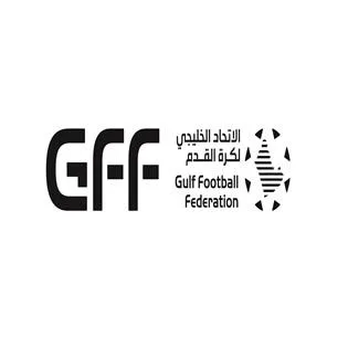 الاتحاد الخليجي لكرة القدم GFF Gulf Football FEdEration