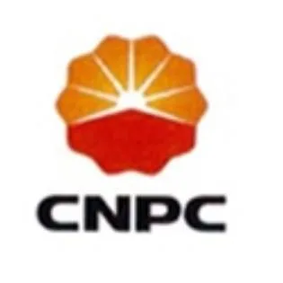 CNPC — UAE trademark, Class 39, No. 469819