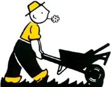شعار — UAE trademark, Class 12, No. 284675