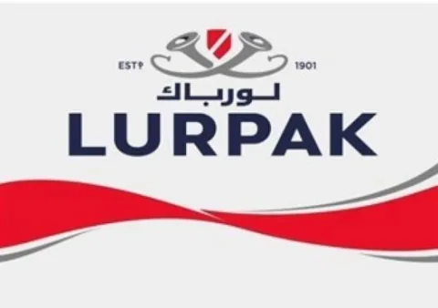 Logo mark No. 1878238 — UAE trademark, Class 29, No. 1878238