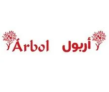 أربولArbol — UAE trademark, Class 29, No. 486688