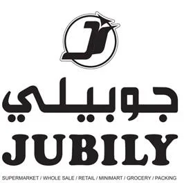 جوبيلي JUBILY SUPERMARKET / WHOLE SALE / RETAIL/ MINIMART / GROCERY / PACKING — UAE trademark in Class 35
