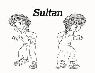 Sultan — UAE trademark in Class 41