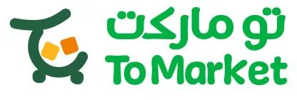 تو ماركت TO MARKET