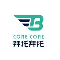 Come Come