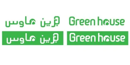 GREEN HOUSE جرين هوس