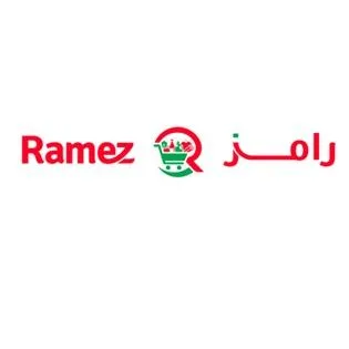 رامز Ramez — UAE trademark, Class 35, No. 487706