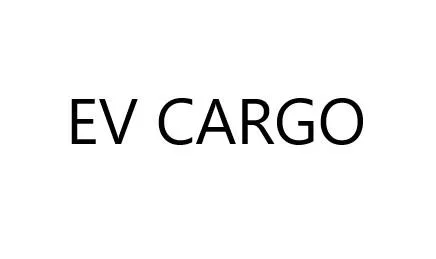 EV CARGO — UAE trademark, Class 35, No. 352806