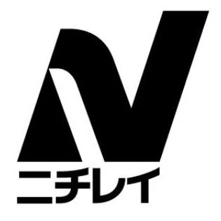 N — UAE trademark, Class 29, No. 476723