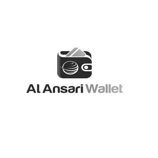 Al Ansari Wallet — UAE trademark in Class 36