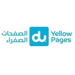 YELLOW PAGES الصفحات الصفراء