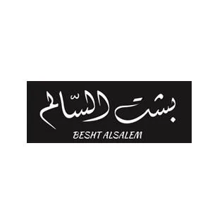 بشت السالم BESHT ALSALEM