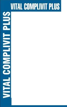 Vital Complivit Plus — UAE trademark in Class 5