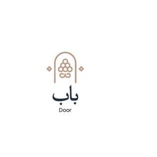 باب Door