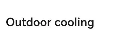 Outdoor cooling — UAE trademark in Class 36