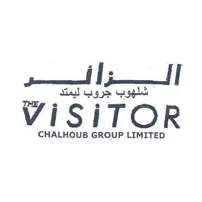 الزائر THE ViSiTOR